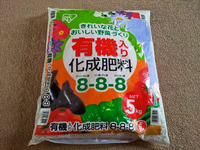 20140621_103324