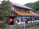 三味1