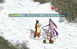 blog254