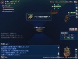dock-2