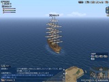 edo-1