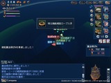 dock-0