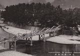 タカラサイダー煙突1