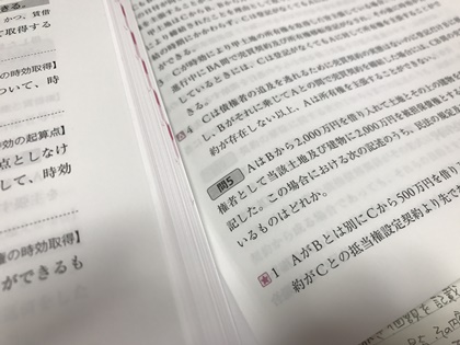1009