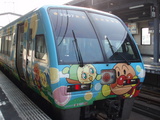 かわいいアンパンマン列車♪