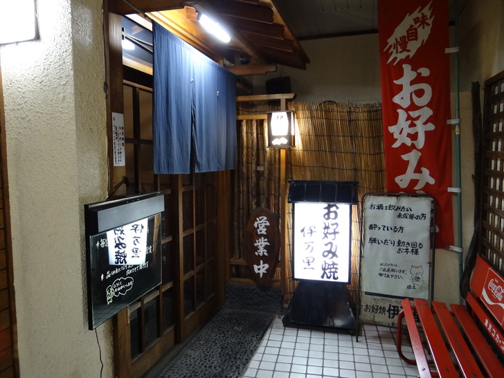 DSC01018