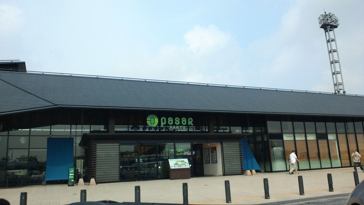 2014070309020000