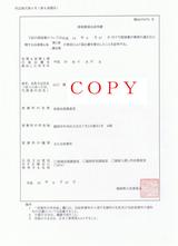 õ��ȡ��Ķȵ��ľ�