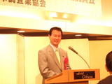 「探偵業の業務の適正化に関する法律」成立祝賀会7