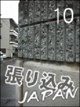 b19a25f2.gif