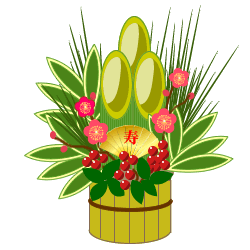kadomatsu