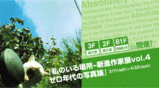 1518a176.gif