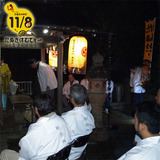 祈願祭02