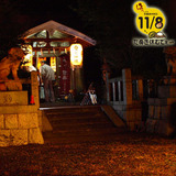 陶器神社01