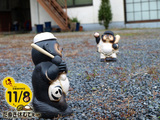 野球!