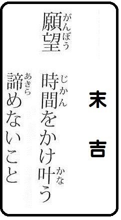 20170105122659_00001