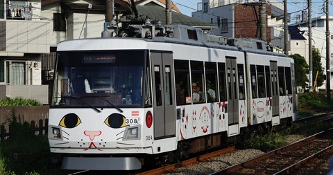 世田谷線