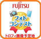 01_photo_contest
