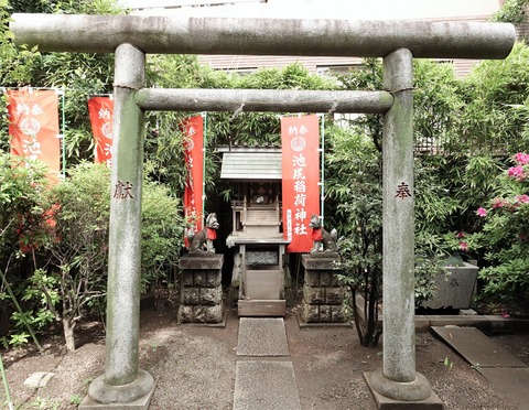 1-1池尻神社