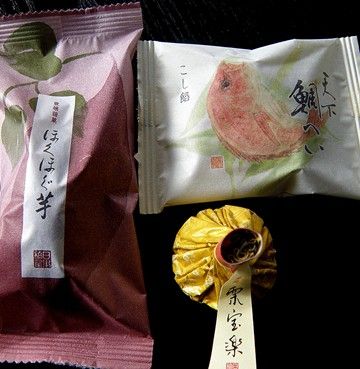 nihonbashiya1