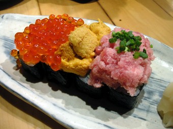 uoshin5