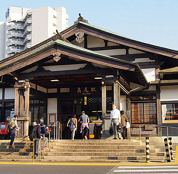 takao1