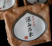 nihonbashiya6