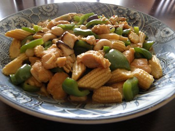 poulet aux noix acajuex