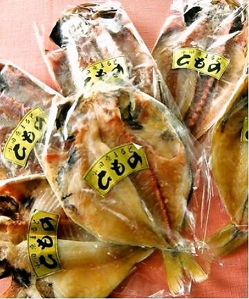 odawara59