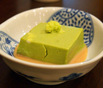 uonari1