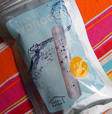 l'eau hydrogene