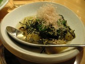 uoshin3