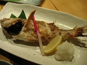 uoshin4