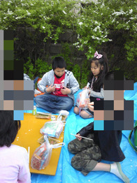 BlogPaint
