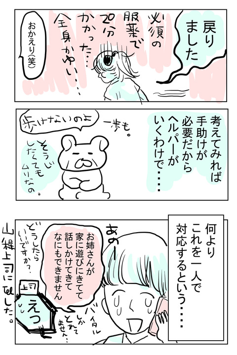 k40
