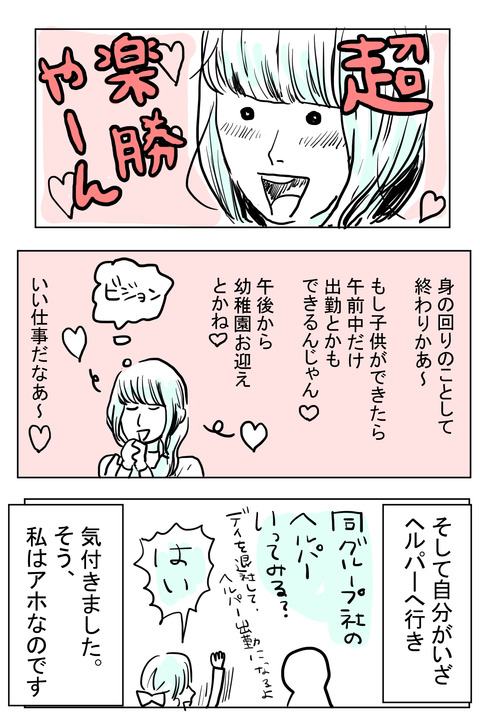 k37