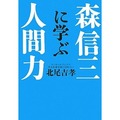 f3e96c29.jpg