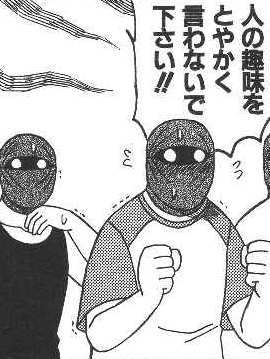 20080602192630