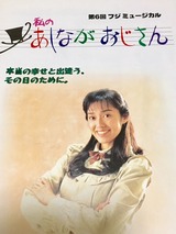 0a423755.jpg