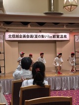 c19b0f5e.jpg