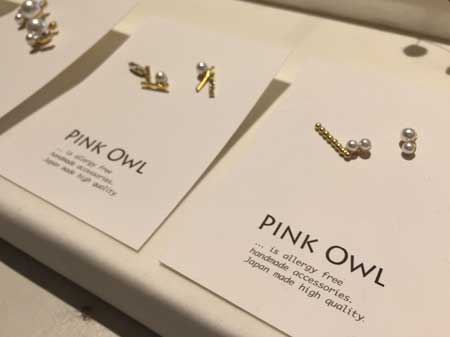 PinkOwl_0205-2