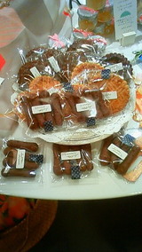 kotomisamsweets