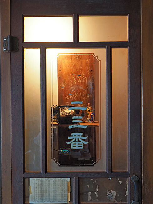 富士の山ビエンナーレ2018に行ってきた17