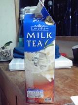 トップバリューのミルクティー Tapiokakenjiのブログ