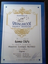 tomoTAPs