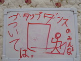 DSC01936
