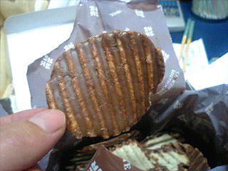 チョコポテトチップス(表)