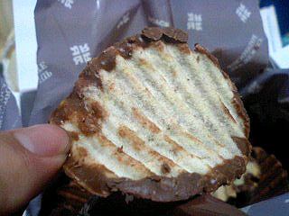 チョコポテトチップス(裏)