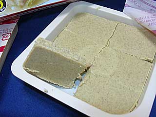 ホワイトカレー(ルー拡大)