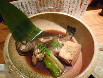 P1020401